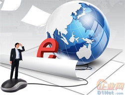 企業(yè)組網(wǎng)方案推薦 路由器與交換機的選擇及網(wǎng)絡設備銷售指導